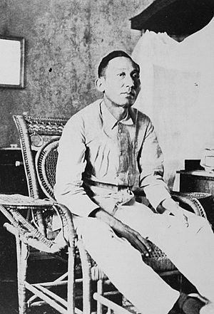 A mabini