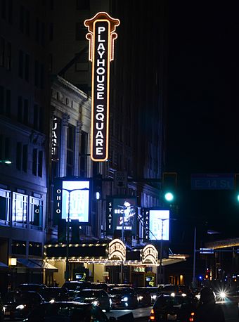 Cleveland Playhouse Square (13917560487).jpg