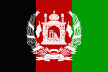 Flag of Afghanistan 1973.svg