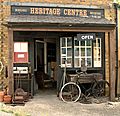 Greenford Heritage Centre 3668