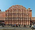 Hawa Mahal 2011