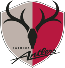 Kashima Antlers.svg