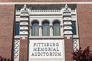 Memorial Auditorium