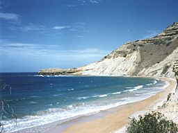 Monte Cristi, Coastline.JPG