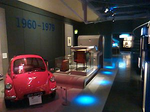 Museum of Croydon exhibit.jpg