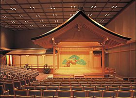 Noh-stage