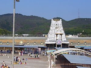 TirumalTemple