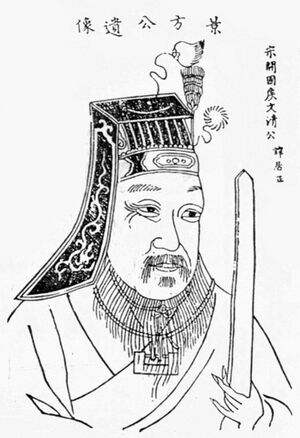 Xuejuzheng.jpg