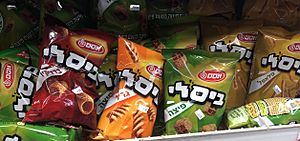 Bissli-בִּיסְלִי.jpg