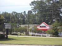 Bruster's, N Ashley St, Valdosta.JPG