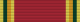 Ceylon Armed Services Inauguration Medal ribbon bar.svg