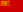 Flag of the Russian Soviet Federative Socialist Republic (1918–1937).svg