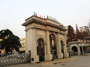 Former Gate of National Chengchi University in Nanjing 2011-12