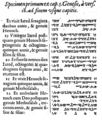 Genesis 5 18 as published by Jean Morin in 1631 in the first publication of the Samaritan Pentateuch