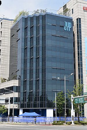 JYP Entertainment building in the Gangdong District.jpg