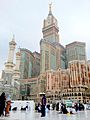 Makkah Clock Tower