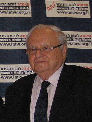 Meir Rosenne.JPG