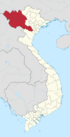 Northwestern in Vietnam