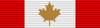 Order of Canada (OC) ribbon bar.png