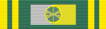 Order of San Carlos - Grand Officer (Colombia).png