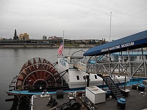 Oregon Maritime Center and Museum