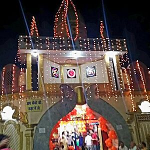 Prachin Hanuman Mandir Moradabad