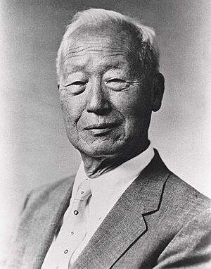 Syngman Rhee presidential portrait