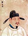 Tang-xuanzong