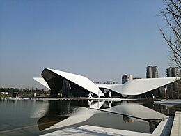 The Chengdu Tianfu Art Museum