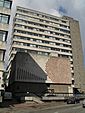 Tower Building, Cathays Park.JPG