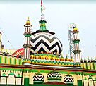 Barielly Sharif Dargah Barielly UP.jpg