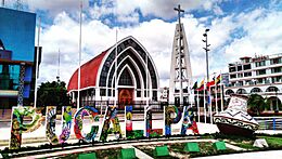 Catedral de la Inmaculada Concepción-Pucallpa.jpg