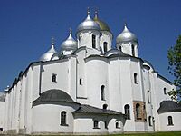 Cathedral of St. Sophia, the Holy Wisdom of God in Novgorod, Russia