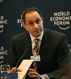 Gamal Mubarak