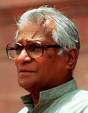 George Fernandes (cropped).jpg