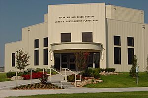 James E. Bertelsmeyer Planetarium