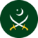 Pakistan Army Emblem.png