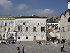 Palais à facettes