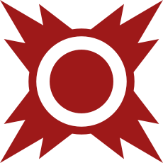 Emblem of the Sith Order