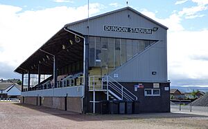 Dunoon Stadium (geograph 6202142)