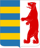 Karpatska Ukraina-2 COA.svg