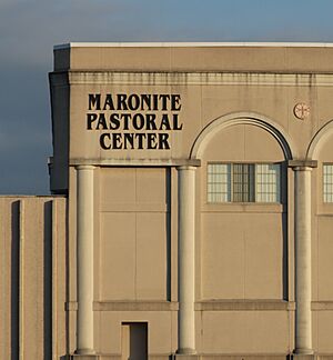 MaronitePastoralCenter