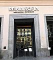 Reina Sofía front gate