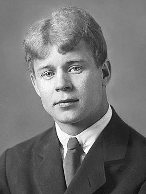 Sergey Yesenin 2.jpg