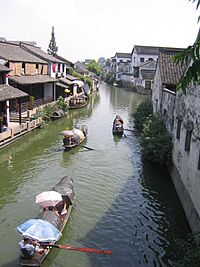 Shaoxing2007