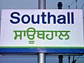 Southall station sign