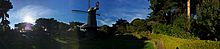 North Windmill in Golden Gate Park.