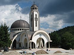 Visarion-smolyan-imagesfrombulgaria2.JPG