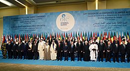 13. Session of the Islamic Summit Conference