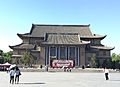 Auditorium of Henan University